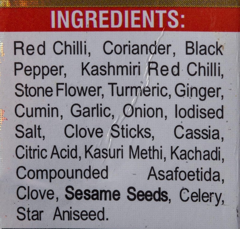 Badshah Chicken Masala Powder - Hot & Spicy, 100g - Image 3
